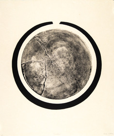 Ouroboros