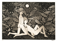 Camia Pia Boije