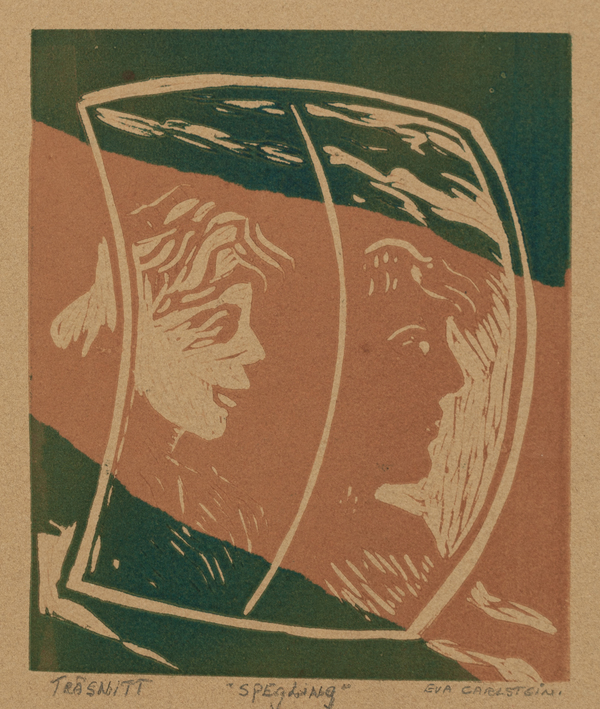 Spegling II